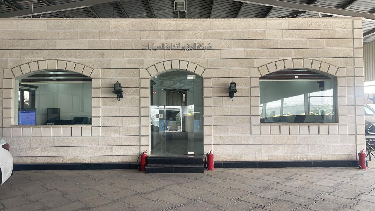 شركة الزهور لتجارة السيارات – خبرة عالمية بثقة محلية. استيراد وتصدير السيارات من كبرى الأسواق إلى بابك مباشرة.